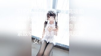 01女友后入