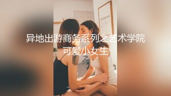 2024最新大师作品！走情色唯美路线推特顶级摄影大咖【甜八十三】女体艺术私拍，各种波霸女神颜值身材一流，不只拍还要干