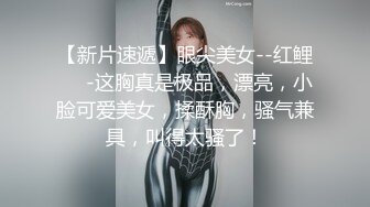 骚母狗老婆骚的不行，要让别人操