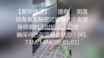 约了两个美女，一个少女，一个少妇