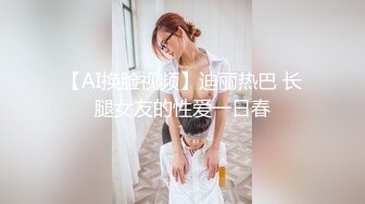 地铁惊现巨婴 手要一直摸着奶子才肯听话 两个戴眼镜的绝配啊都骚