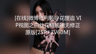 胆大男朋友在医学院女生宿舍下铺强推护士女友到床上啪啪她一直想拉上帘子还是被干了