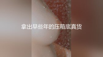 真实MJ极品少妇 酒店肆意玩弄半小时