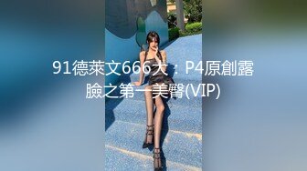 十方哥经典正版分享花季美少女奴奴主人的骚母狗调教粉嫩嫩小SB无套干几下就高潮嗲叫爸爸老公对白淫荡1080P高清_00_00_12