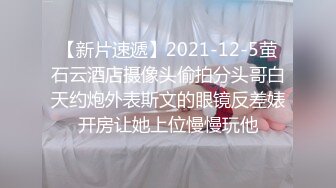 淫荡女友干一次不过瘾非要来第二次