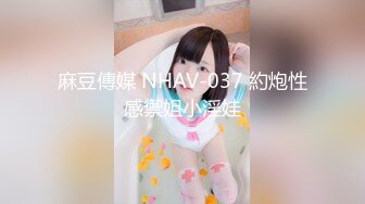 玩耍女友