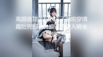 STP23788 花臂纹身极品美乳红唇小姐姐  卫生间搔首弄姿  M腿振动棒插超嫩粉穴  进出抽插水声哗哗  表情一脸享