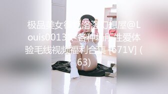 杭州美女自拍视频4