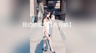 漂亮大奶美眉 哥哥我小穴舒服吗 人小奶子超大 被大鸡吧小哥哥无套输出 射了一肚皮