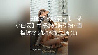  混血大眼小仙女沉迷男友的J8无法自拔 舔了又舔