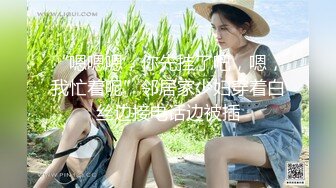 【新速片遞】【AI换脸视频】miss A组合成员裴秀智[ Suzy ] 激情直播 Part.3【水印】