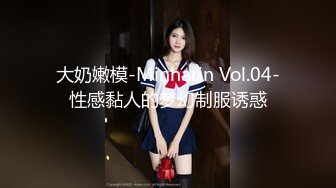 【新片速遞】甜美网红脸妹子，一个在家，卧室自慰黑丝大长腿诱惑十足