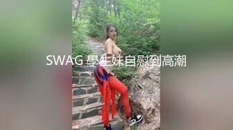 百度云泄密流出 一脸清纯的女同事 没想到这么骚