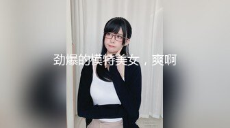 [2DF2] 大学生探花酒店约炮偷拍颜值不错的漂亮纹身美女啪啪疫情这么严重还给舔逼 - soav(6012231-14351935)_evMerge[BT种子]