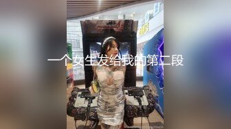 漂亮学生美眉 赶紧干我 快点 我会马上高潮的 妹子被摸的受不了了 还有点害羞 操入就骚叫