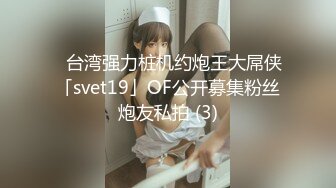 [230ORECO-137] T137ちゃん