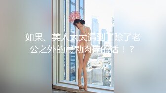 短发妹子和男友的日常性爱，先洗澡，再给男友洗屌，蹲姿深喉吃屌