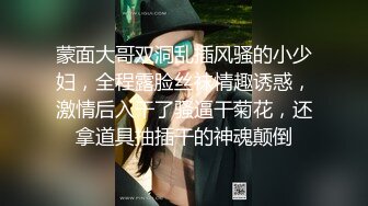 短发大奶美眉吃鸡 确实短发也挺好看的 活也不错 就是男子的鸡吧又短又黑跟黑祖宗有的一比