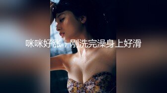 美女混血兒被大屌干的死去活來