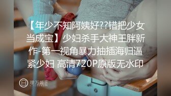   熟女人妻吃鸡啪啪 在家撅着大屁屁被无套猛怼 股浪滚滚 无毛鲍鱼粉嫩