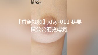 抖音擦边美女主播各显神通 直播间双视觉紫薇电影院漏出 (1)