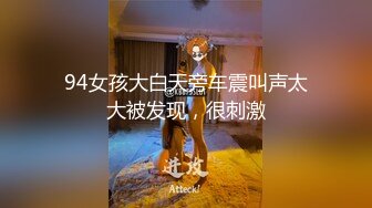 穿情趣内衣的骚母狗背着老公跟我做爱