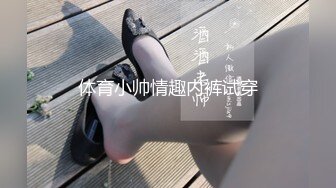 大神微信約生活不如意出軌人妻咖啡廳談心然後賓館玩SM道具3P太專業了對白精彩