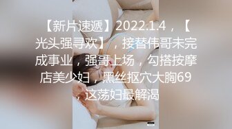 蜜桃影像傳媒 PM061 爸爸的乖女兒 姚宛兒