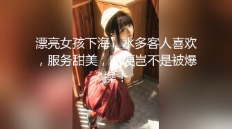 【性爱女神??淫荡母狗】极品淫乱三女神『林淑芬』淫乱3P前后夹鸡 摩天轮露出口交 单男捆绑调教 爆操内射 完美露脸