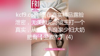 约会萝莉范萌萌小美女 白色宽松卫衣贴身包臀黑裙