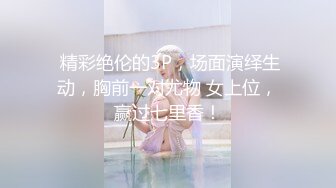 TW-AV-002-无疫苗下的愤怒尾行强奸护理师-Nina