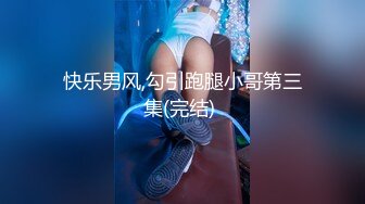 【酒店摄像头甄选】情侣酒店拉拉磨豆腐情侣酒店开房SM道具狂插嗷嗷叫 拉拉还可以这么嗨 (3)