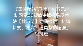 大奶肥臀~白虎嫩逼【延安安】狂坐花式啪啪啪叫床声销魂超刺激 最新合集【200V】 (161)