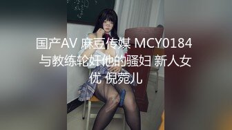 麻豆傳媒)(blx-0014)(20221231)淫蕩表姐煽情勾引我-淩薇