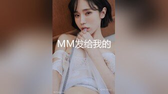 【新片速遞】  带粉色狗链调教美少妇女上位啪啪，阴毛一片漆黑 男主一脸享受 震动道具自慰