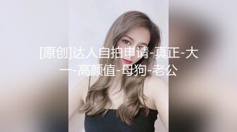 大奶美女主播 小喷泉长眼界了