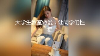 WTB-034 欲女约拍 用若隐若现的小穴勾引新人摄影师 乌托邦