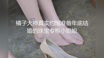 跟小女友随便拍拍