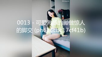 麻豆最新出品～吴梦梦主演～盗摄女友～情侣真是性爱偷拍全实录 1080P高清