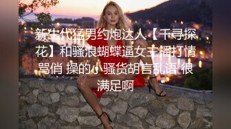 182大高个 · cd晓晓 · 欧美辣妹风，这妆容好好看，看着仙女撸棒棒，一起跟着撸射！