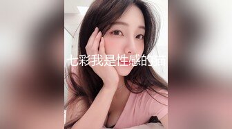 有点婴儿肥的邻家小妹妹啪啪自拍流出