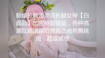 (sex)20231004_一千零一炮_225417706