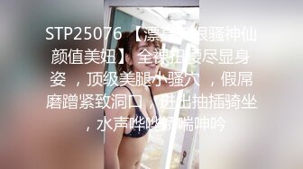 强壮哥和好友酒店嫖娼选了位颜值很好的性感美女啪啪,不知怎么谈的美女跑到对面好友房间又被抱过来干.国语!