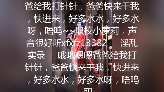 童颜女神大平台下海 【大草莓宝贝】约炮友，啪啪秀给力，两只大白兔把焦点都吸引完了，老公操我用力顶我里面，豪爽豪爽！