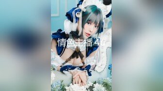 【新片速遞】 露出淫妻网红女神『Babyjee』✅露出多人TS两杆一洞 ，男女通吃型多人运动选手，露出、三洞全开、还有TS的加入3[2.4G/MP4/03:10:06]