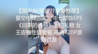 【新速片遞】  ✅千娇百媚美少女✅黑色长筒靴学生jk制服被操，性感淫纹彻底沦为大鸡巴哥哥的肉便器，少女如玉般的身体酥到骨头里1