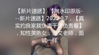 公交车上打飞机漂亮的小姐姐看到后转身离开