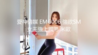 ★☆全网推荐☆★重磅推荐抖音网红转型【Eleven_xuan】小妹妹长得很漂亮清秀，不是那种油爆爆很风骚的，算是一股清流，浴室洗澡、露穴、脸穴2 (7)