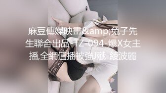 非常热门的迪卡侬门事件女主角又玩出新高度