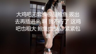 雙指抽插連體情趣女友騷穴側入啪啪